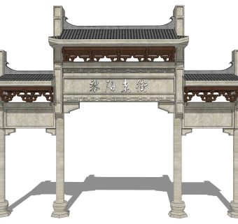 现代牌坊牌楼su模型下载，入口大门sketchup模型分享