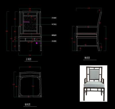 新中式椅子家具CAD图纸