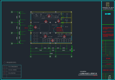 QQ截图20191126140245.png