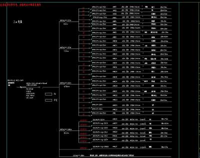 电气系统图.jpg