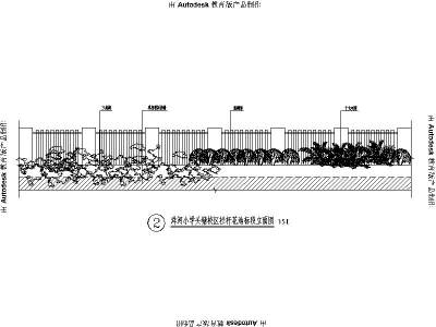 <a href=https://www.yitu.cn/sketchup/huayi/index.html target=_blank class=infotextkey>花</a>池标段立面图