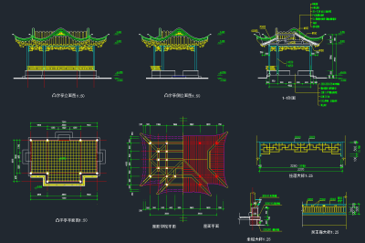 QQ截图20191224095111.png