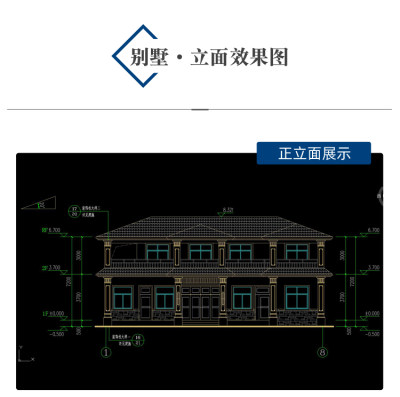 详情-11.jpg