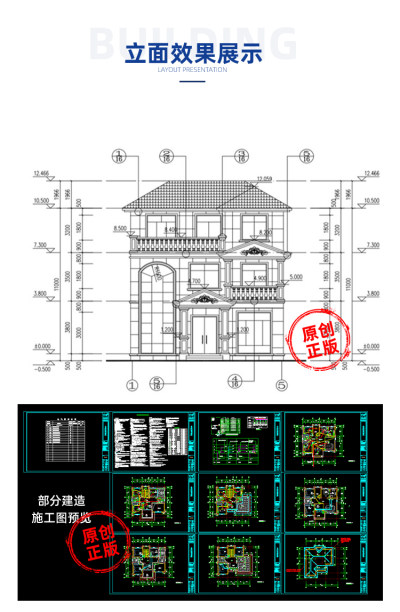 详情-18.jpg