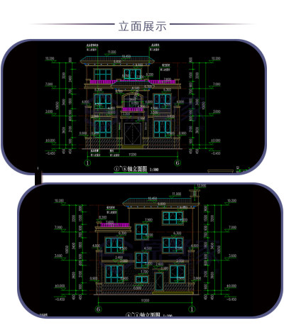 详情-08.jpg