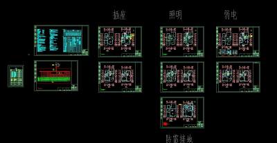 附地下室独立别墅电气施工图CAD图纸