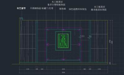 接待<a href=https://www.yitu.cn/sketchup/huiyishi/index.html target=_blank class=infotextkey>会议室</a>c立面.jpg
