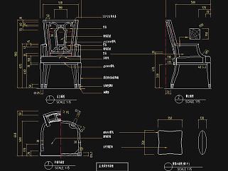 中式餐椅施工圖CAD圖紙
