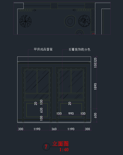 QQ截图20191230145815.png