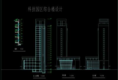 科技园区综合<a href=https://www.yitu.cn/su/8159.html target=_blank class=infotextkey>楼</a><a href=https://www.yitu.cn/su/7590.html target=_blank class=infotextkey>设计</a>.jpg