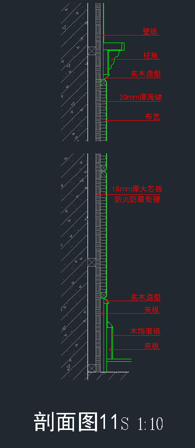 QQ截图20191220094942.png