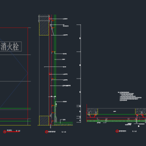 原创全套消防栓图集CAD图纸，消防栓CAD建筑图纸下载