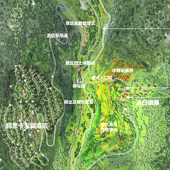 九寨中查国际休闲度假村概念规划设计方案