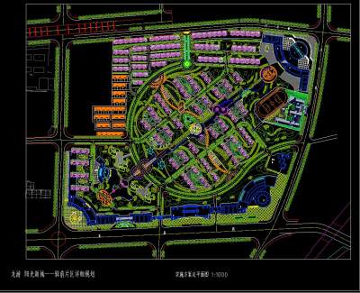 阳光小区规划图施工图CAD图纸下载