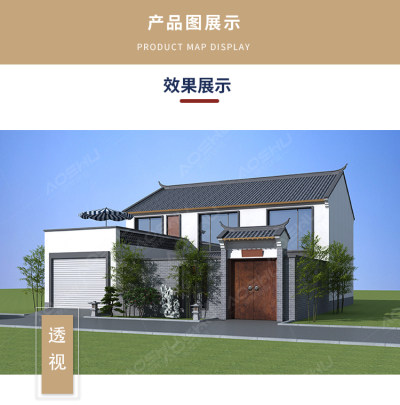 详情-11.jpg