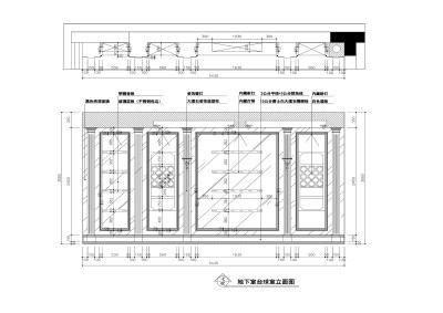 <a href=https://www.yitu.cn/su/7872.html target=_blank class=infotextkey>地</a>下室台球室3.jpg