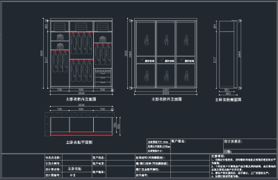 QQ截图20191204142725.png