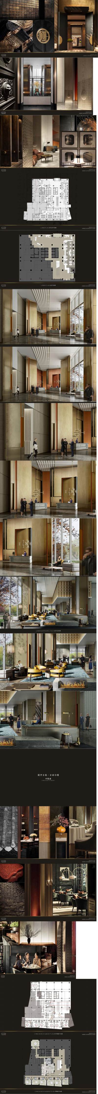 【2020入市】西安经开洲际<a href=https://www.yitu.cn/su/7829.html target=_blank class=infotextkey>酒店</a>_00.jpg