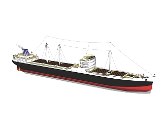 现代<em>货轮</em>草图大师模型，货船sketchup模型现在