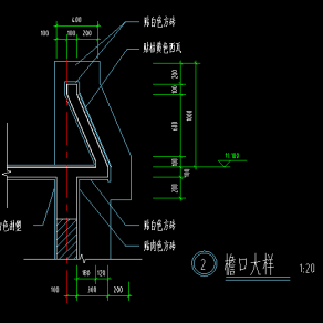 女儿墙CAD大样详图