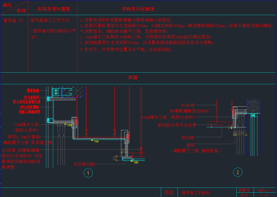 QQ截图20191209094842.png