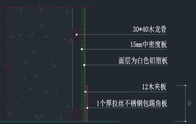 QQ截图20191223102346.png