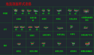 QQ截图20191206102859.png