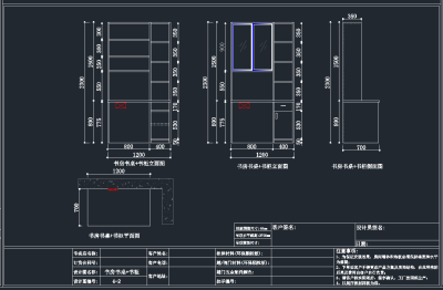 QQ截图20191204142718.png