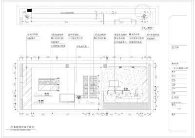 <a href=https://www.yitu.cn/sketchup/keting/index.html target=_blank class=infotextkey><a href=https://www.yitu.cn/su/6863.html target=_blank class=infotextkey>客厅</a></a>.jpg