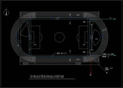 体育广场给排<a href=https://www.yitu.cn/su/5628.html target=_blank class=infotextkey>水</a>及电缆<a href=https://www.yitu.cn/su/7392.html target=_blank class=infotextkey>平面</a>图.jpg