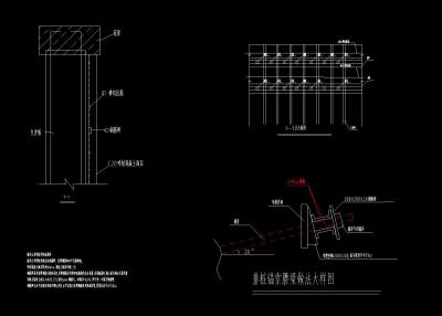 排桩锚索腰梁做法大样图.jpg