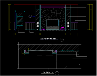 QQ截图20191126100633.png