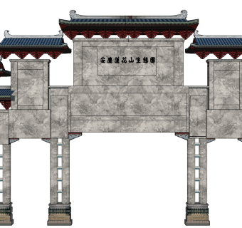 生态园大门入口牌坊草图大师模型下载、生态园大门入口牌坊su模型下载