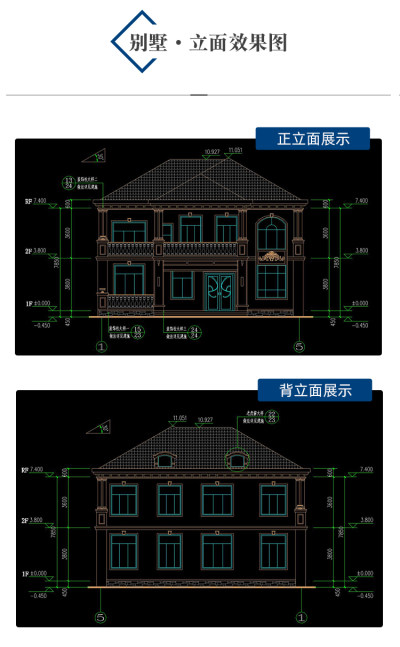 详情-11.jpg