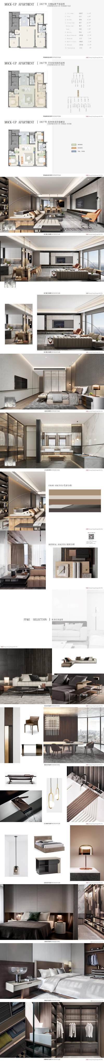 【CCD】融创天津壹号院190户样板房丨 PPT<a href=https://www.yitu.cn/su/7590.html target=_blank class=infotextkey>设计</a>方案41页丨14.2M丨2019.07_01.jpg