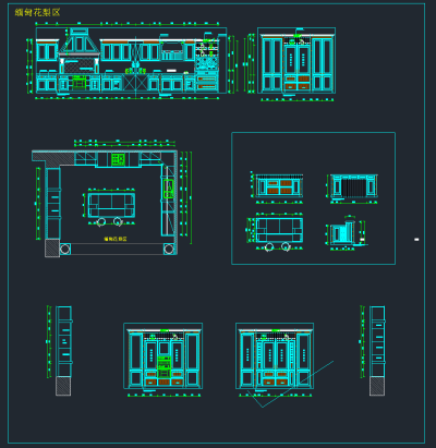 QQ截图20191129120219.png