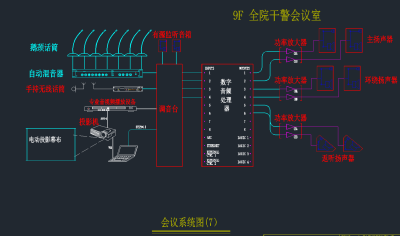 QQ截图20191230100051.png