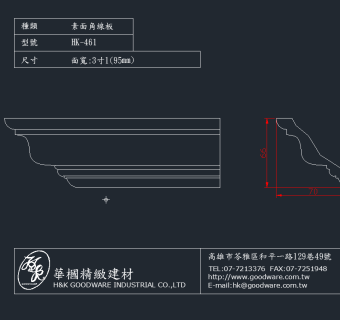 51款石膏顶线腰线CAD图库,图库CAD建筑图纸下载