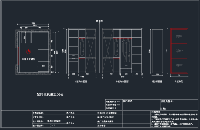 QQ截图20191205085537.png