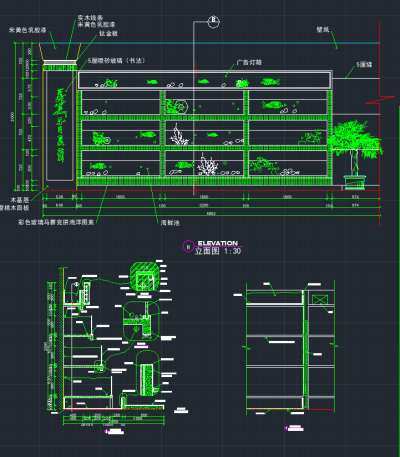 酒楼海鲜池详图cad施工图下载、酒楼海鲜池详图dwg文件下载