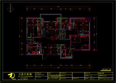 QQ截图20191109090022.png