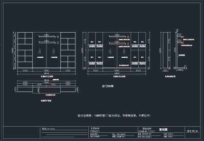 QQ截图20191204140634.png