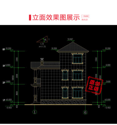 详情-24.jpg