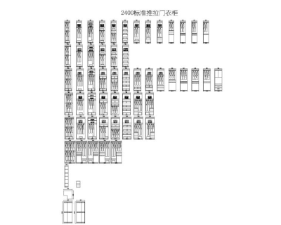 120款成品<a href=https://www.yitu.cn/sketchup/yigui/index.html target=_blank class=infotextkey>衣柜</a><a href=https://www.yitu.cn/su/6996.html target=_blank class=infotextkey>模块</a>及<a href=https://www.yitu.cn/su/7785.html target=_blank class=infotextkey>组合</a>图集2