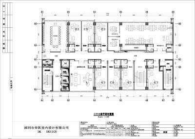 二十七层<a href=https://www.yitu.cn/su/7392.html target=_blank class=infotextkey>平面</a>布置图.jpg