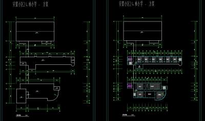 小学屋顶<a href=https://www.yitu.cn/su/7392.html target=_blank class=infotextkey>平面</a>图、小学四层<a href=https://www.yitu.cn/su/7392.html target=_blank class=infotextkey>平面</a>图.jpg