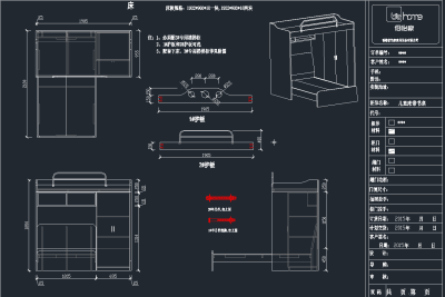 TIM截图20191114105406.png