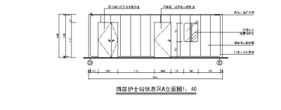 某<a href=https://www.yitu.cn/sketchup/yiyuan/index.html target=_blank class=infotextkey><a href=https://www.yitu.cn/su/7276.html target=_blank class=infotextkey>医院</a></a>室<a href=https://www.yitu.cn/su/7634.html target=_blank class=infotextkey>内装</a>修施工图_2