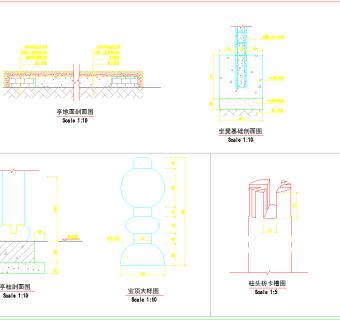 怀柔生态园整体施工图,cad建筑图纸免费下载