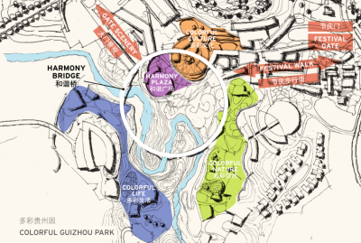 [贵州]自然生态贵州城改造规划方案文本_8